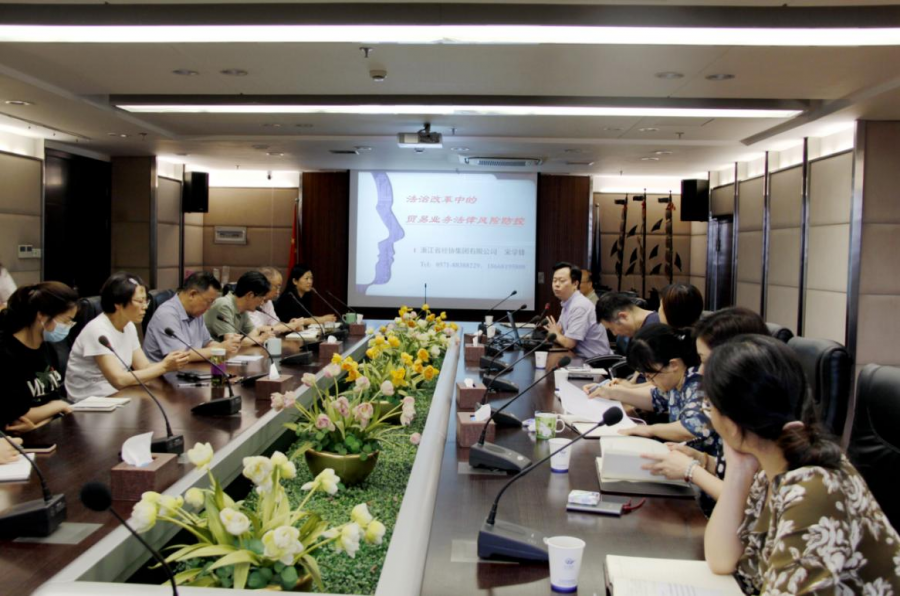 中国·88858cc永利(股份)官方网站