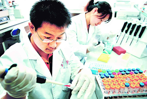 国度基因库的近况，若何实现成就转化