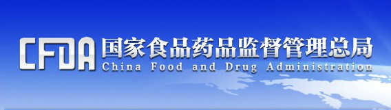 医械流通飞检沉磅来袭，30余企业被取缔、破产、整改