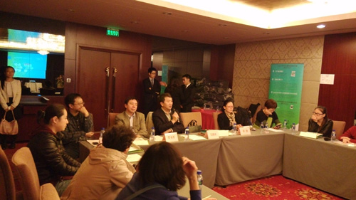 公司在北京进杏装个别化医疗基因检测论坛”