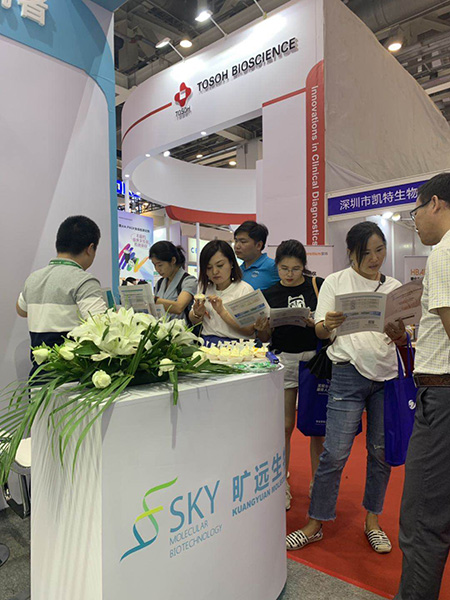苏州玩彩网生物，亮相2019全国医学检验大会！