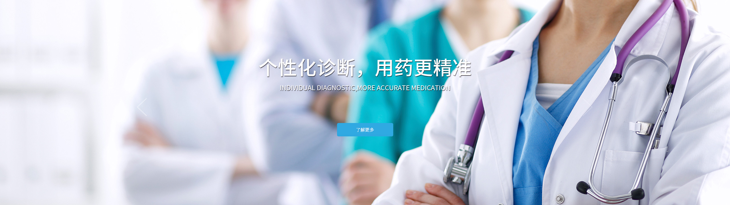 玩彩网「中国区」官方网站